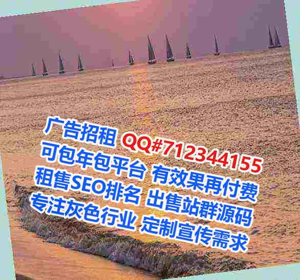 崇信代母眼镜经营部
